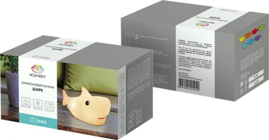 Светильник ночник Neon-Night "Шарк" силиконовый [503-018]