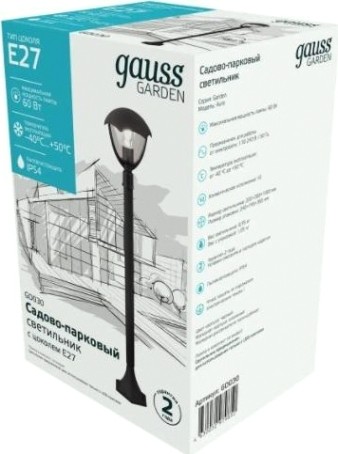 Светильник садово-парковый GAUSS Aura столб 200*200*1000mm, 170-240v / 50hz, 1xe27 [GD030]