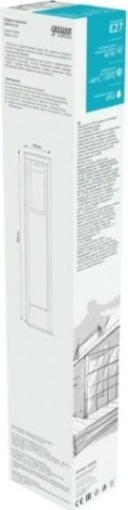 Светильник садово-парковый GAUSS Clio столб 14.2*80cm, 170-240v / 50hz, 1xe27 [GD020]
