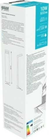 Светильник садово-парковый GAUSS Electra led столб, 10w, 600lm, 4000k, 134x137x580mm [GD110]