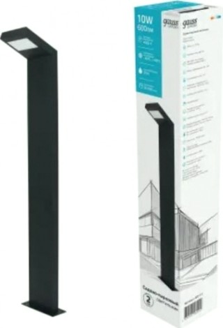 Светильник садово-парковый GAUSS Electra led столб, 10w, 600lm, 4000k, 134x137x780mm [GD111]
