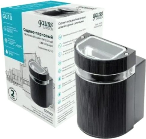 Светильник садово-парковый GAUSS Enigma настенный архитектурный, gu10, 100*105*155mm [GD160]