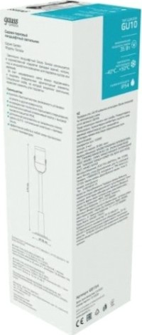 Светильник садово-парковый GAUSS Sonata ландшафтный, 1xgu10, 90x70x475mm [GD154]