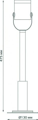 Светильник садово-парковый GAUSS Sonata ландшафтный, 1xgu10, 90x70x475mm [GD154]