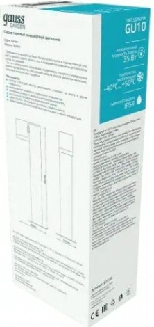 Светильник садово-парковый GAUSS Sonata ландшафтный столб, 1xgu10, 163*110*440mm [GD156]