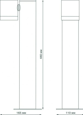 Светильник садово-парковый GAUSS Sonata ландшафтный столб, 1xgu10, 163*110*440mm [GD156]