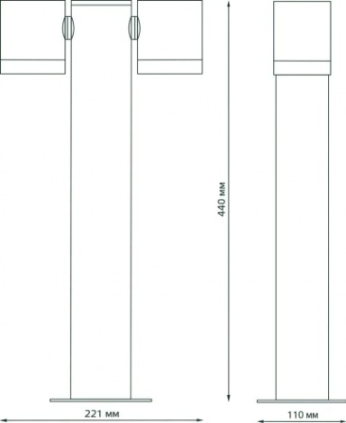 Светильник садово-парковый GAUSS Sonata ландшафтный столб, 1xgu10, 90x70x470mm [GD157]