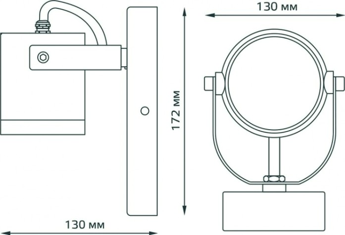 Светильник садово-парковый GAUSS Sonata настенный архитектурный, 1xgu10, 172.5*90*130mm [GD150]