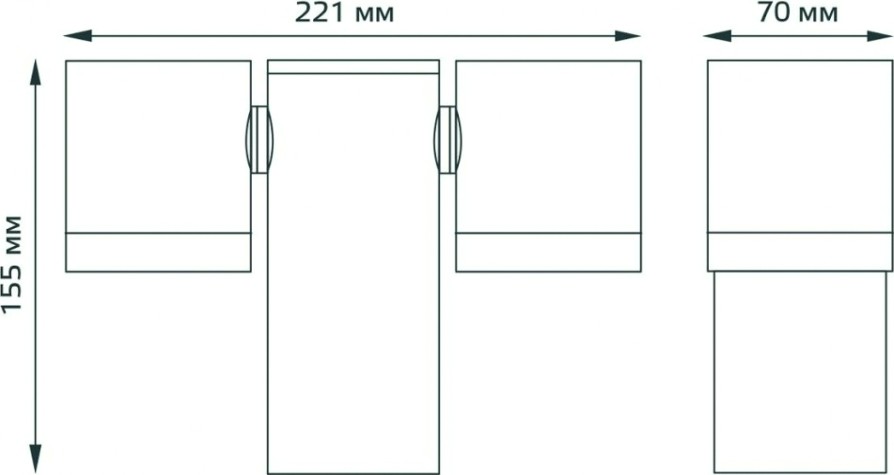 Светильник садово-парковый GAUSS Sonata настенный архитектурный, 2xgu10, 221x155x70mm [GD152]