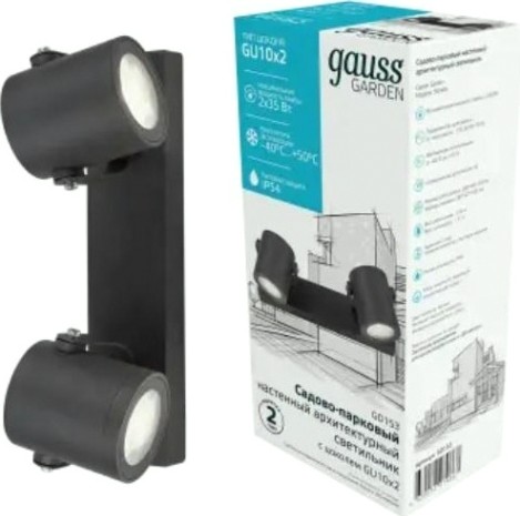 Светильник садово-парковый GAUSS Sonata настенный архитектурный 2xgu10 280x90x130mm [GD153]