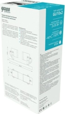 Светильник садово-парковый GAUSS Sonata настенный архитектурный 2xgu10 280x90x130mm [GD153]