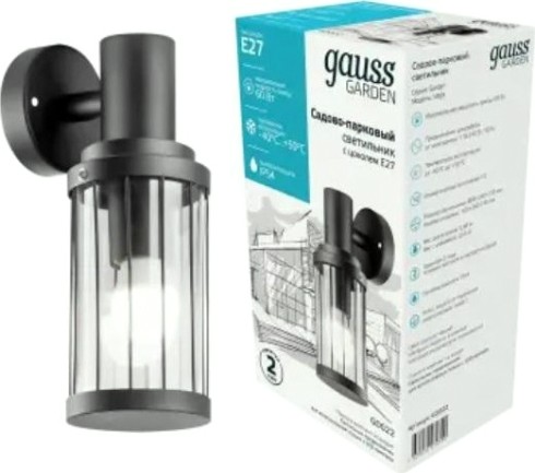 Светильник садово-парковый GAUSS Vega на стену вниз 10.5*24*14.2cm 1xe27 [GD022]