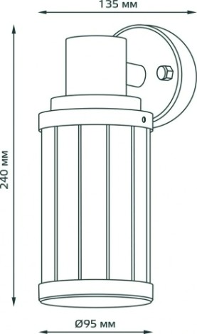 Светильник садово-парковый GAUSS Vega на стену вниз 10.5*24*14.2cm 1xe27 [GD022]