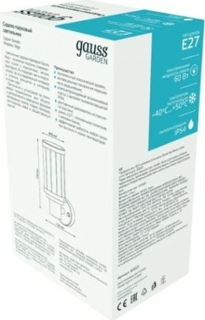 Светильник садово-парковый GAUSS Vega на стену вверх 10.5*24*14.2cm [GD021]