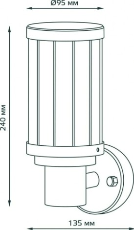 Светильник садово-парковый GAUSS Vega на стену вверх 10.5*24*14.2cm [GD021]