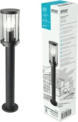 Светильник садово-парковый GAUSS Vega столб 10.5*50cm, 170-240v / 50hz, 1xe27 [GD023]