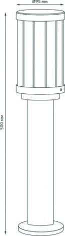 Светильник садово-парковый GAUSS Vega столб 10.5*50cm, 170-240v / 50hz, 1xe27 [GD023]