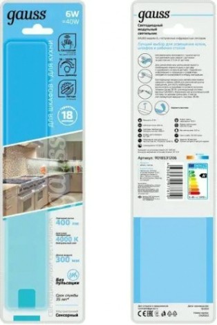 Светильник сенсорный GAUSS A модель 6w 400lm 4000k 170-260v 300mm диммируемый [9018531206]