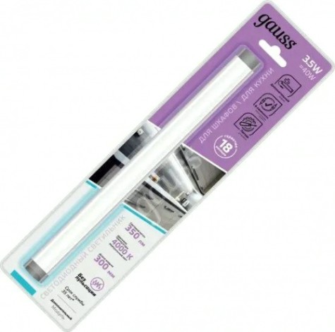 Светильник сенсорный GAUSS F модульный дополнительный 3,5w 350lm 4000k [9022533235]