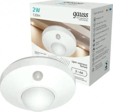Светильник сенсорный GAUSS Sensor 2w, 86х47,120лм (круг, белый) многофункциональный автономный [CL001]