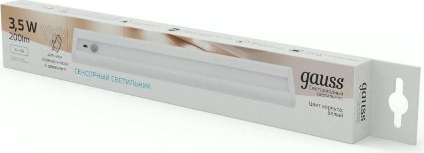 Светильник сенсорный GAUSS Sensor 3,5w 316х47х18, 200лм (линейный, белый) многофункциональный автономный [CL004]