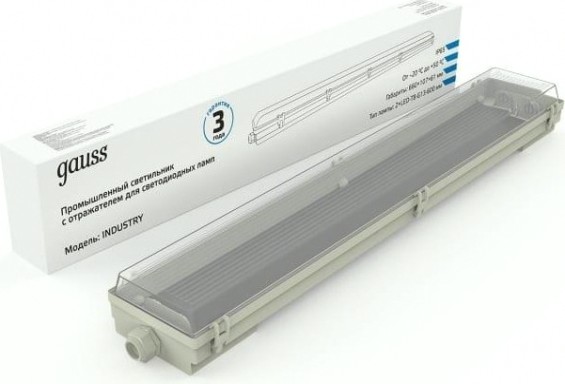 Светильник светодиодный линейный GAUSS СПП спп-т8-g13 industry 220-230v ip65 660*107*61мм [909410260]