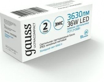 Светильник светодиодный линейный GAUSS ULTRACOMPACT 36w 2840lm 6500k 185-265v ip65 1190*40*30мм led [143425336]