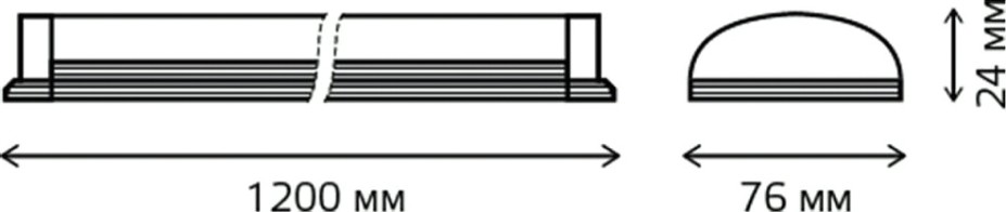 Светильник светодиодный линейный GAUSS WLF-2 ip40 1200*76*24мм 36w 3260lm 6500k сталь [844425336]