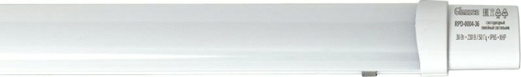Светильник светодиодный линейный GLANZEN RPD-0004-36 ip65 Светильник светодиодный линейный GLANZEN RPD-0004-36 ip65