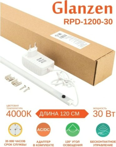 Светильник светодиодный линейный GLANZEN RPD-1200-30 30Вт с бесконтактным датчиком [RPD-1200-30]