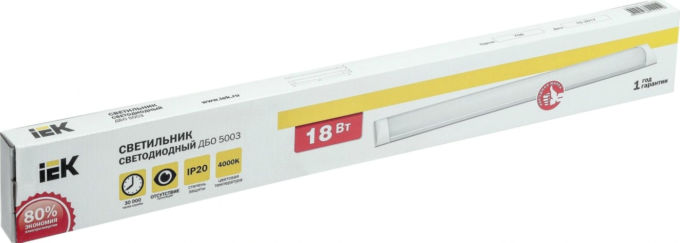 Светильник светодиодный линейный IEK ДБО 5003 18Вт 4000К IP20 алюминий [LDBO0-5003-18-4000-K03]