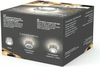 Светильник точечный GAUSS BACKLIGHT кругл. хром/белый, gu5.3, 3w, led 3000k [BL095]
