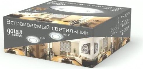 Светильник точечный GAUSS BACKLIGHT кругл. хром. gu5.3, 3w, led 3000k [BL141]