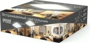 Светильник точечный GAUSS BACKLIGHT квадрат. белый, gu5.3, 3w, led 3000k [BL127]