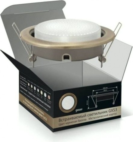 Светильник точечный GAUSS GX встраиваемый h4 gx53 38*106 черный хром [GX422103000]