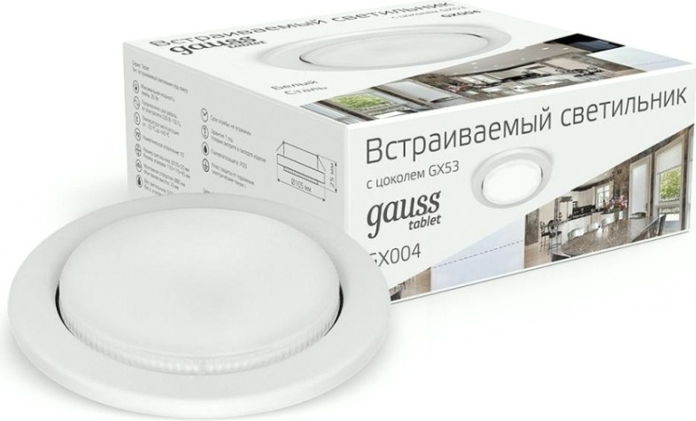 Светильник точечный GAUSS Tablet белый, gx53 [GX004]