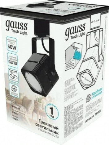 Светильник трековый GAUSS TR009 куб gu10 220v ip20 60*145мм черный
