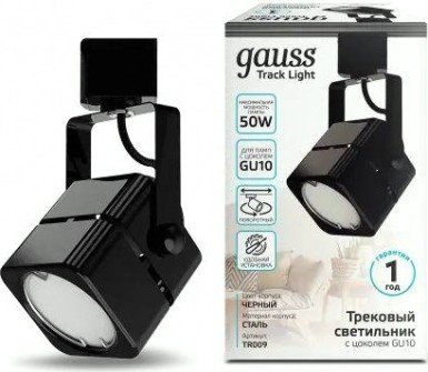 Светильник трековый GAUSS TR009 куб gu10 220v ip20 60*145мм черный