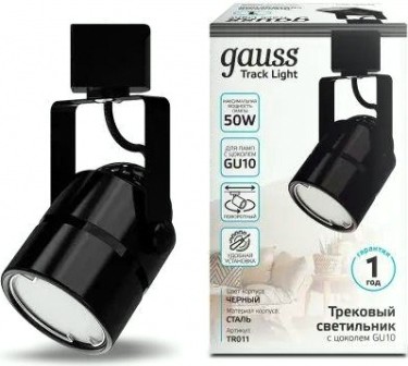 Светильник трековый GAUSS TR011 цилиндр gu10 220v ip20 60*145мм черный