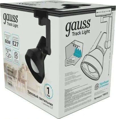 Светильник трековый GAUSS TR013 конус e27 220v ip20 112*230мм черный