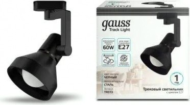 Светильник трековый GAUSS TR013 конус e27 220v ip20 112*230мм черный