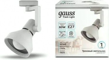 Светильник трековый GAUSS TR014 конус e27 220v ip20 112*230мм белый