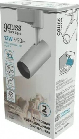 Светильник трековый GAUSS TR064 цилиндр 12w 950lm 4000k 180-220v ip20 55*190мм бел