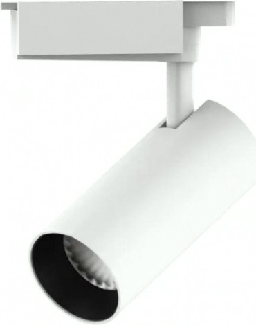 Светильник трековый GAUSS TR066 цилиндр 16w 1390lm 4000k 180-240v ip20 65*210мм бе