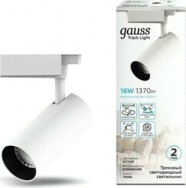 Светильник трековый GAUSS TR066 цилиндр 16w 1390lm 4000k 180-240v ip20 65*210мм бе
