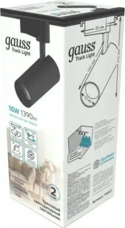 Светильник трековый GAUSS TR067 цилиндр 16w 1390lm 4000k 180-240v ip20 65*210мм че