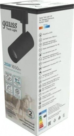 Светильник трековый GAUSS TR069 цилиндр 20w 1650lm 4000k 180-240v ip20 65*210мм че