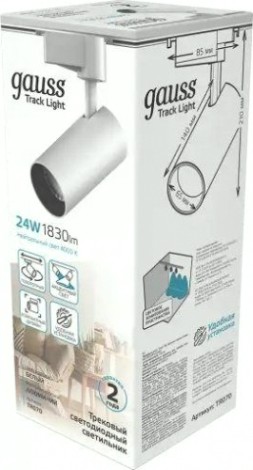 Светильник трековый GAUSS TR070 цилиндр 24w 1830lm 4000k 180-240v ip20 65*210мм бе
