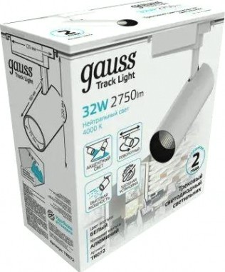Светильник трековый GAUSS TR072 цилиндр 32w 2750lm 4000k 180-240v ip20 75*220мм бе