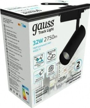 Светильник трековый GAUSS TR073 цилиндр 32w 2750lm 4000k 180-240v ip20 75*220мм че